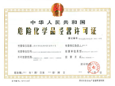 ?；C（新辦、延期、變更）