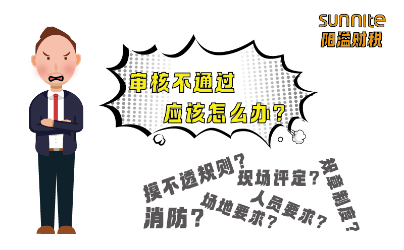 危險化學(xué)品經(jīng)營許可證分為幾類？