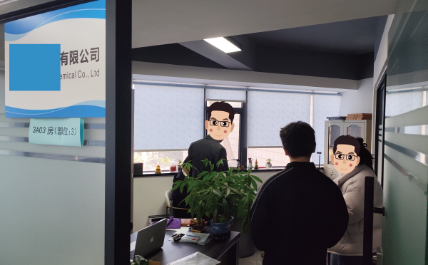 配合?；C審核檢查
